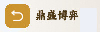 合作伙伴